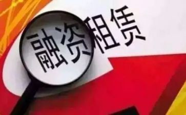 房屋租赁合同通用7篇