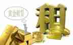签房屋租赁合同最新5篇