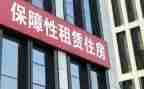 商铺分租赁合同模板推荐7篇