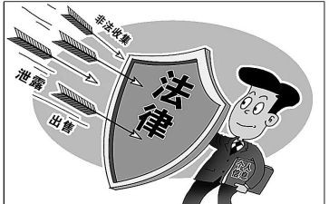 比守法遵纪演讲稿精选5篇