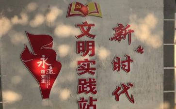比守法遵纪演讲稿7篇