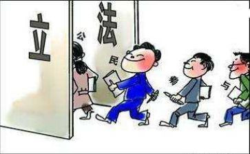 比守法遵纪演讲稿参考7篇