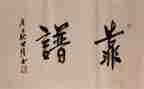 简短靠谱的活动总结参考8篇