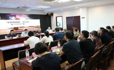 听座谈心得体会6篇