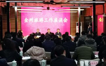 听座谈心得体会优秀7篇