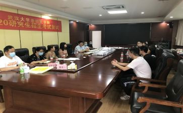听座谈心得体会精选8篇